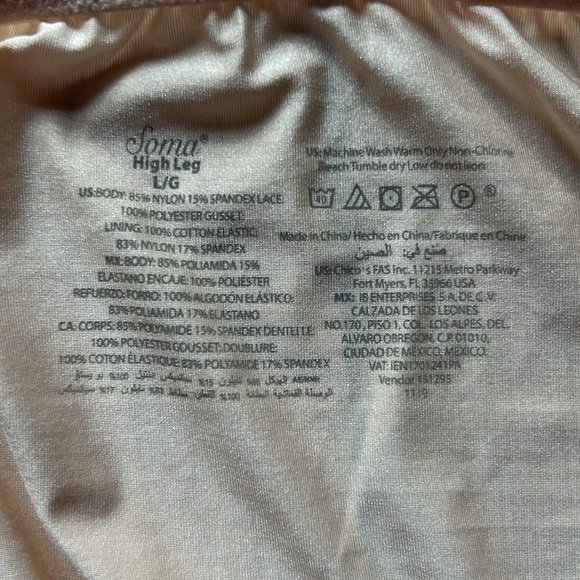 Soma Sensuous Lace High Leg Panty - Picture 3 of 5